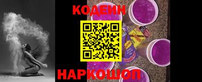 мефедрон мука Краснодар