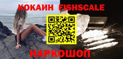 мефедрон мука Краснознаменск