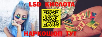 мефедрон мука Краснознаменск