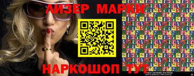 мефедрон мука Краснодар