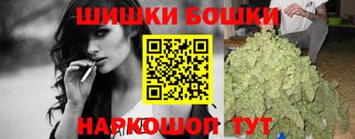 мефедрон мука Краснодар