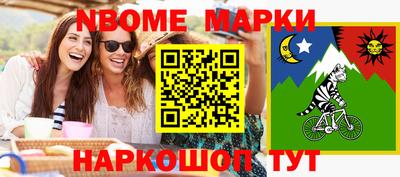 мефедрон мука Краснодар