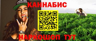 мефедрон мука Краснодар