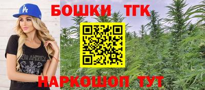 мефедрон мука Краснодар