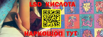 мефедрон мука Краснознаменск