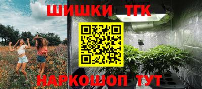 мефедрон мука Краснознаменск