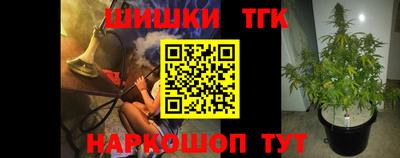 мефедрон мука Краснознаменск
