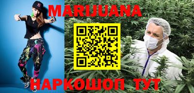 мефедрон мука Краснодар