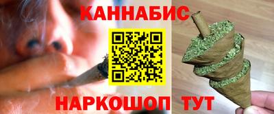 мефедрон мука Краснодар