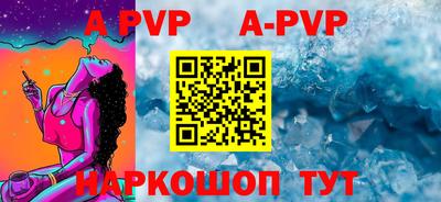 мефедрон мука Краснодар