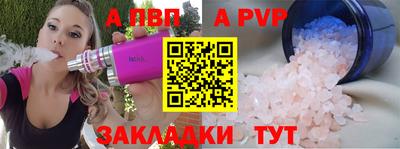 мефедрон мука Краснодар