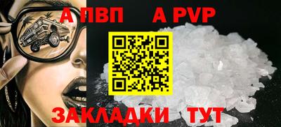 мефедрон мука Краснознаменск