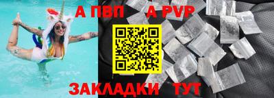 мефедрон мука Краснодар