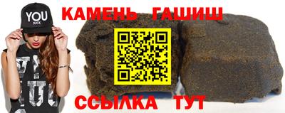 мефедрон мука Краснознаменск