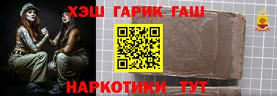 мефедрон мука Краснодар