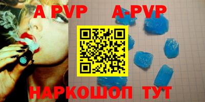 мефедрон мука Краснознаменск